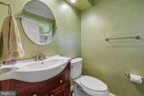 14457 Settlers Landing Way - Photo 29