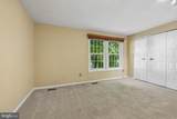 14457 Settlers Landing Way - Photo 44