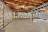 14457 Settlers Landing Way - Photo 45