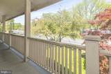 2316 Shipley Road - Photo 18