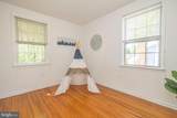 2316 Shipley Road - Photo 23