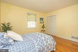 2316 Shipley Road - Photo 26