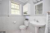2316 Shipley Road - Photo 27