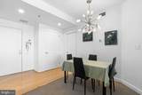 105 Christina Landing - Photo 13