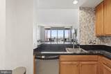 105 Christina Landing - Photo 7