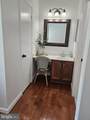 14505 Cambridge Circle - Photo 13