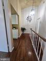14505 Cambridge Circle - Photo 19