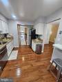 14505 Cambridge Circle - Photo 6