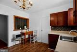 236 Kossuth Street - Photo 14