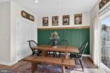 4825 Franklin Circle - Photo 12