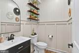 4825 Franklin Circle - Photo 13