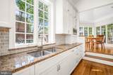 3122 N Street - Photo 10