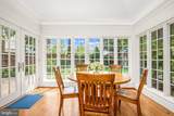 3122 N Street - Photo 11