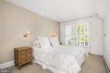 3122 N Street - Photo 18