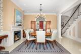 3122 N Street - Photo 5