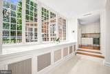 3122 N Street - Photo 8