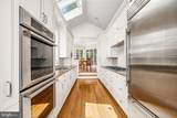 3122 N Street - Photo 9