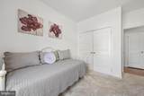 32 Camden Circle - Photo 14