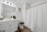 32 Camden Circle - Photo 15