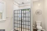 6 Maple Grove Road - Photo 28