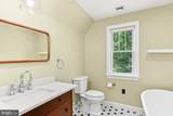6 Maple Grove Road - Photo 32