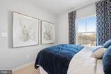 3622 St. Amy Way - Photo 18
