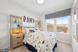 3622 St. Amy Way - Photo 19