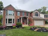 2304 Lakeshire Drive - Photo 1