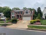 2304 Lakeshire Drive - Photo 2