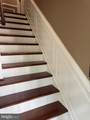 2304 Lakeshire Drive - Photo 28