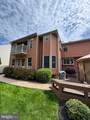 2304 Lakeshire Drive - Photo 6