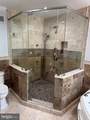 2304 Lakeshire Drive - Photo 9