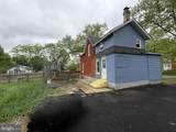 221 Fourth - Photo 3