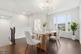 13634 Crossbill Alley - Photo 16