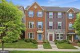 13634 Crossbill Alley - Photo 2