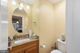 211 Beacon Place - Photo 10