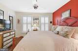 211 Beacon Place - Photo 21