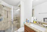211 Beacon Place - Photo 24