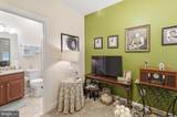 211 Beacon Place - Photo 7