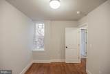 1227 Peach Street - Photo 10