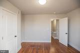 1227 Peach Street - Photo 11