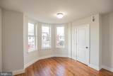 1227 Peach Street - Photo 3