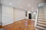 1227 Peach Street - Photo 4