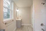 1227 Peach Street - Photo 7