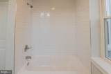 1227 Peach Street - Photo 8