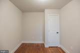 1227 Peach Street - Photo 9