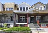 1708 54TH Street - Photo 14