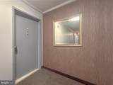 3245 Rio Drive - Photo 3