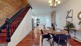 2431 Calvert Street - Photo 3