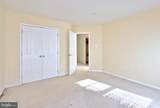 15310 Doveheart Lane - Photo 26